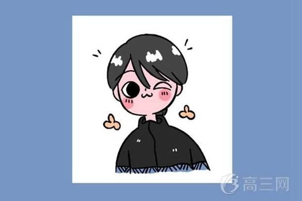 對眼睛好的食物有哪些-易網健康<a href=http://m.henggaotouzi.com/jkys/ target=_blank class=infotextkey>養生</a>網 對眼睛好的食物有哪些