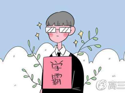 眼睛散光可以做眼部運動鍛煉恢復嗎？