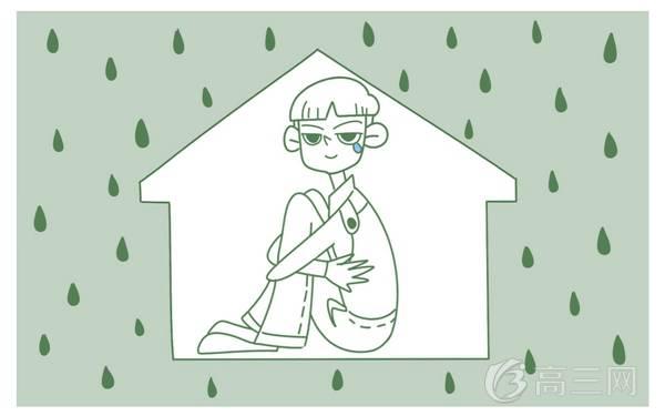 吃什么水果對眼睛好 保護眼睛的8大水果