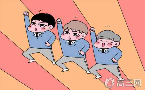 導致近視的原因有哪些 近視眼的5種主要原因