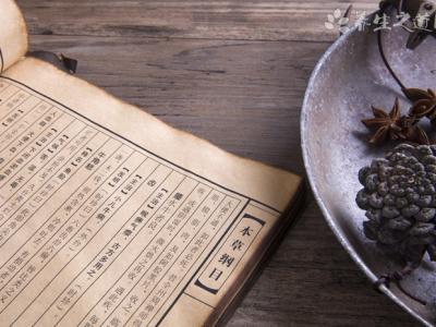 中醫治療神經衰弱的方法