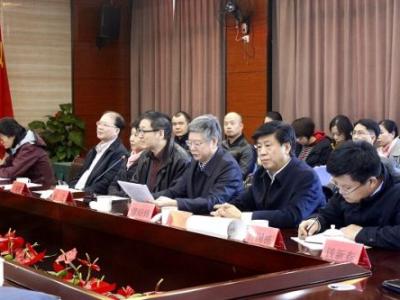 國家中醫(yī)藥管理局孫達(dá)副局長(zhǎng)調(diào)研福建中醫(yī)藥工作