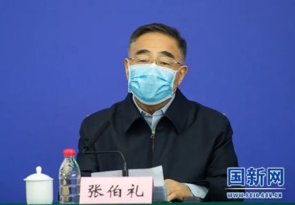 中醫藥是人類抗疫的重要武器，愿與各國分享并提供支援