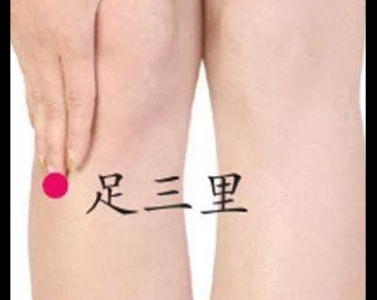 常按摩5個部位能治百病