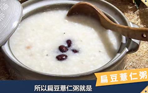 養好脾能增強免疫力！三個穴道，幫你健脾護膚