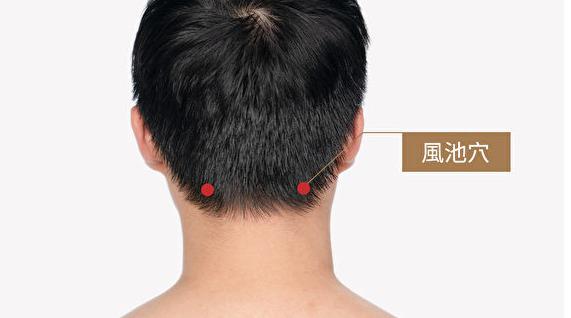 頭痛難受怎么辦？簡單方法能有效舒緩疼痛