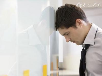 男人氣滯血瘀的癥狀有哪些？氣滯血瘀如何調(diào)理