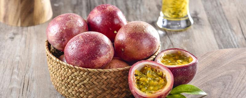 百香果酸的是不是沒熟【百香果熟了是什么樣子】-易網(wǎng)健康<a href=http://m.henggaotouzi.com/jkys/ target=_blank class=infotextkey>養(yǎng)生</a>網(wǎng) 百香果酸的是不是沒熟【百香果熟了是什么樣子】