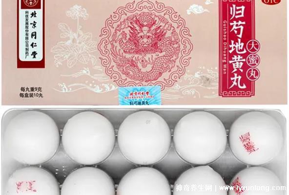 歸芍地黃丸治17種病，糖尿病/關(guān)節(jié)炎/腎衰竭(有輔助治療作用)