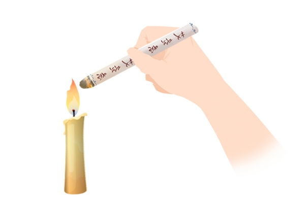 三九艾灸的好處與功效